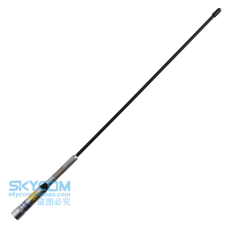 SURMEN new name SM-502 UV double section soft on-board intercom antenna bottom shockproof design 52cm
