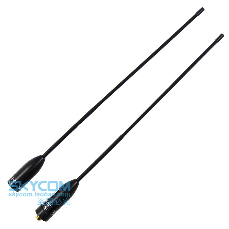 Eagle SMA503 UV dual-stage walkie-talkie antenna soft 21 7cm