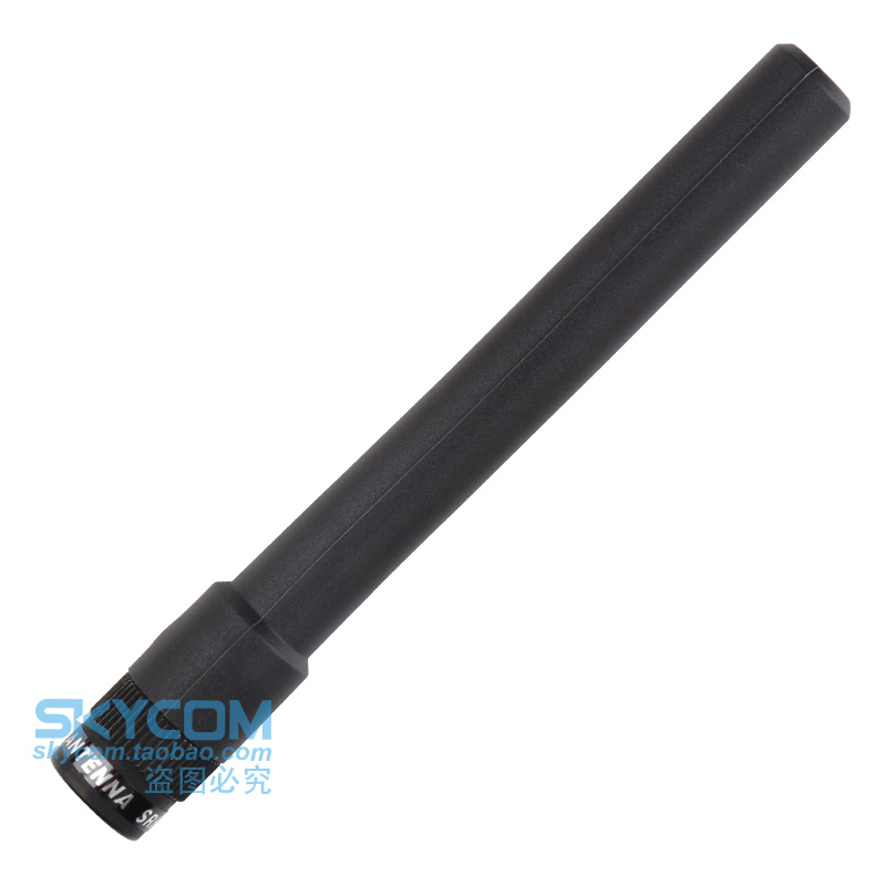 Japan Diamond SRH920 Triband Hand Desk Antenna Portable Handstand Short 50144430 50144430 10 9cm