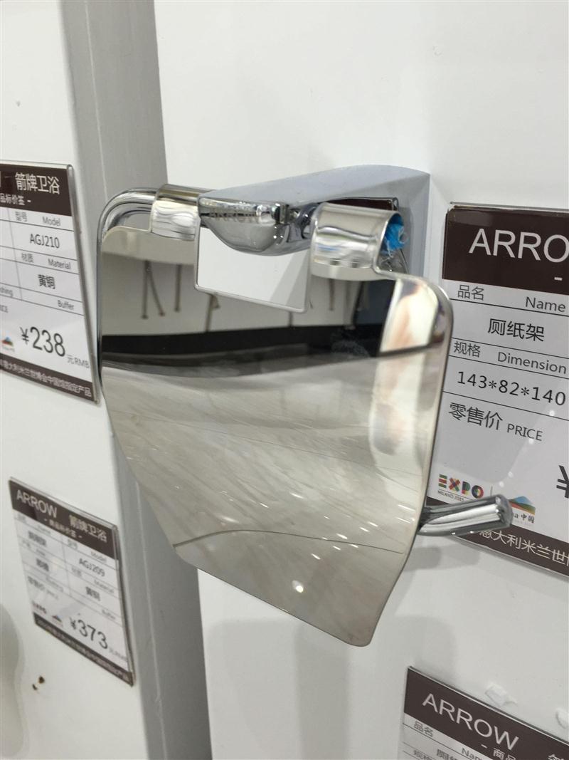 New Special Offer Wrigley Bathroom Elegant Series AGJ81107 Stainless Steel Toilet Paper Holder Paper Towel Holder Counter