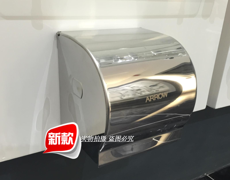 100% counters Wrigley bathroom AGJ2507 toilet paper box (acceptance inspection)