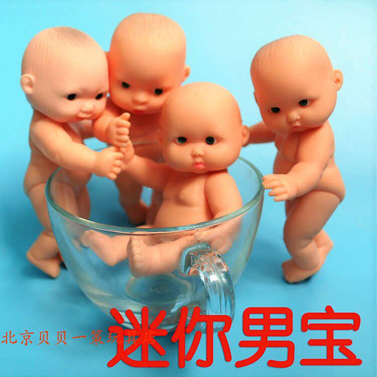 New 11cm mini vinyl simulation baby doll boy with small JJ Palm soft rubber baby 4 expressions