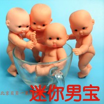 New 11cm mini enamel simulation baby doll boy with small JJ Palm soft glue baby 4 expression