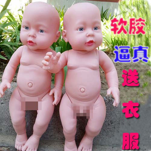 41cm housekeeping month sister-in-law training early education doll soft glue glue plastic doll simulation baby doll