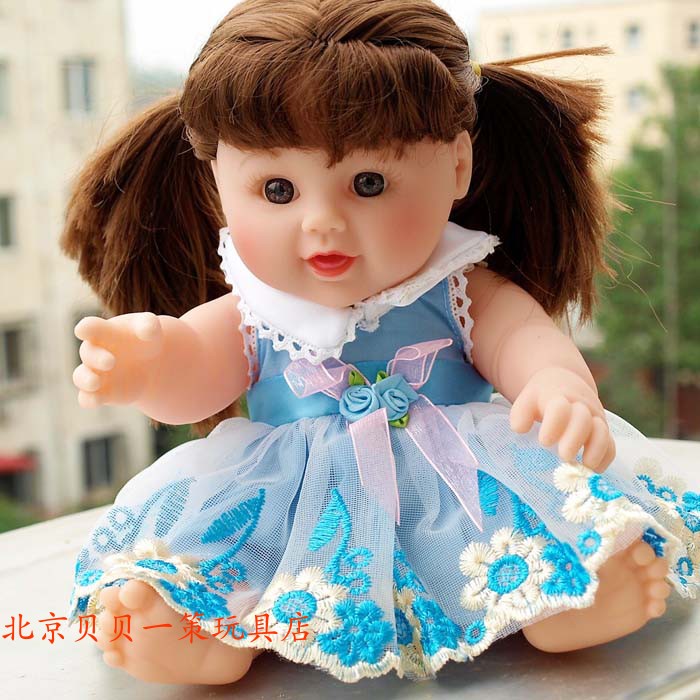 30 - 35 cm Naibo Nie Mi Mi mô phỏng búp bê màu hồng màu xanh váy quần áo phụ kiện đầm bê barbie