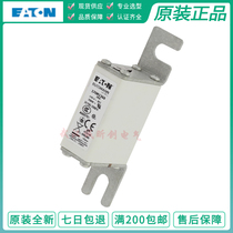 Bussmann Bussmann 170M1361 170M1362 170M1363 690V 25A 32A 40A