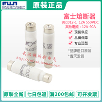 fuji Fuji BLC012 BLC020 BL023 BLC045-1 550V 12A 20A 23A ACL100