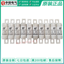 Xian Middle-melting electric vehicle fuse RS308-HB 4G 50A 50A 80A 80A 100A 750Vdc fond de fusion