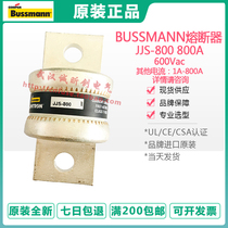 American BUSSMANN fuse JJS-400-450-500-600-800 600V 800A 600A