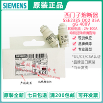 Germany Siemens fuse 5SE2350 5SE2 350 D02 400V 250V 50A fuse tube