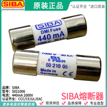 SIBA Fuse FF440MA 1000V 30KA 5021006 F15B F17B Multimeter Fuse