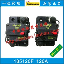 American BUSSMANN fuse HI-AMP BUSS 185120F 120A 150A 200A