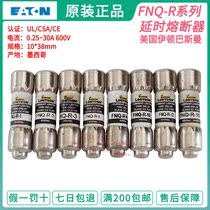 bussmann melt core FNQ-R-10-12-15-20-25-30 15A 600V ul ce csa eac
