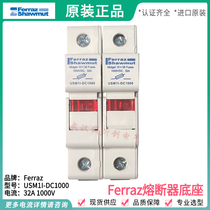 Ferraz Mersen photovoltaic USM1I-DC1000 USM1HEL 1000Vdc10*38 fuse base