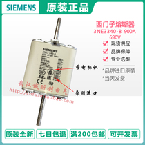 siemens sitter fast fuse 3NE3340 3NE3 340-8 900A 690V