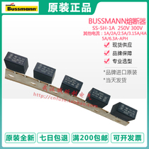 Bussmann Fuse SS-5H-1A-2A-2 5A-3 15-4-5-6 3A-APH 250V 300V