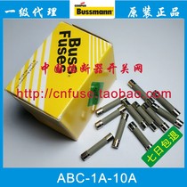 BUSSMANN ceramic insurance BK ABC-1A2A3A4A5A6A7A8A10A 6 * 32MM 250v 125V