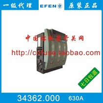 Germany efen efen fuse disconnector 34362 0000 NH-Latr3IN U2U2 630A 3P