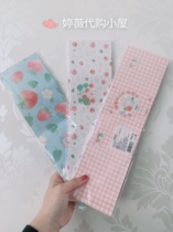 Miniso name Genesis Strawberry Sweetheart Series Four Fold N Sticker sign this label This word This coil Ben