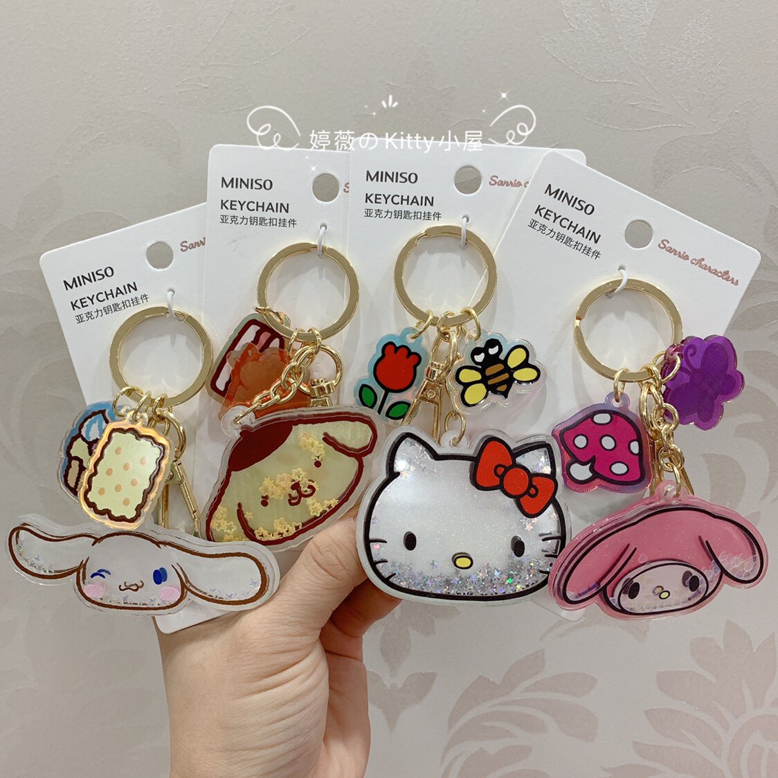 Name Genesis Miniso Three Lull Terns Merleti Jade Gui Dog Filled With Pink Acrylic Key Buckle Bag Pendant