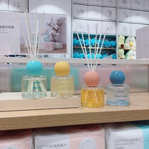 miniso fame star-studded series No fiery fragrant lavender Domestic indoor toilet deodorising persistent fresh 80ml