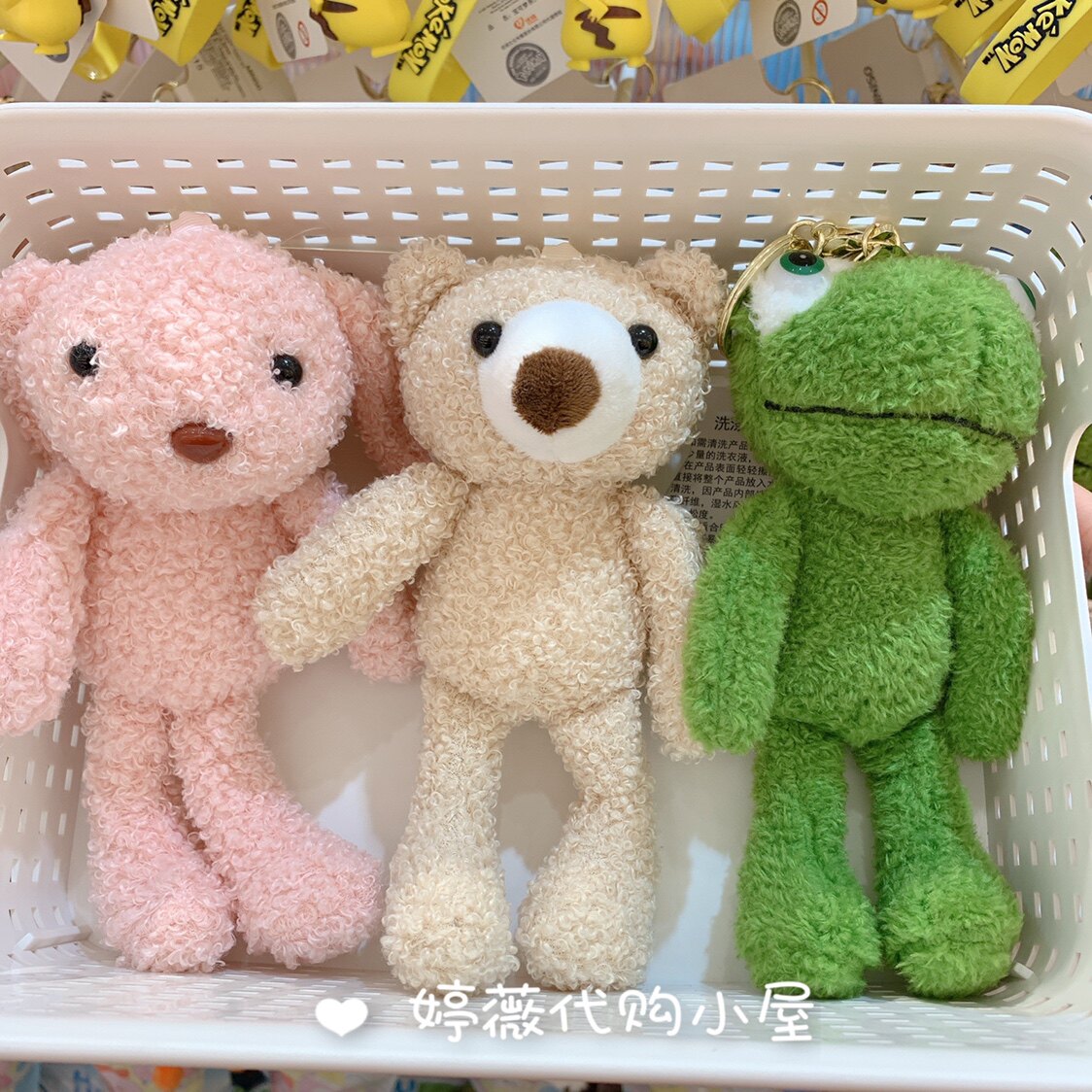Miniso Fashion Fashion Series Cute Cartoon Rabbit Frog plush Dummy Hanging Keychain