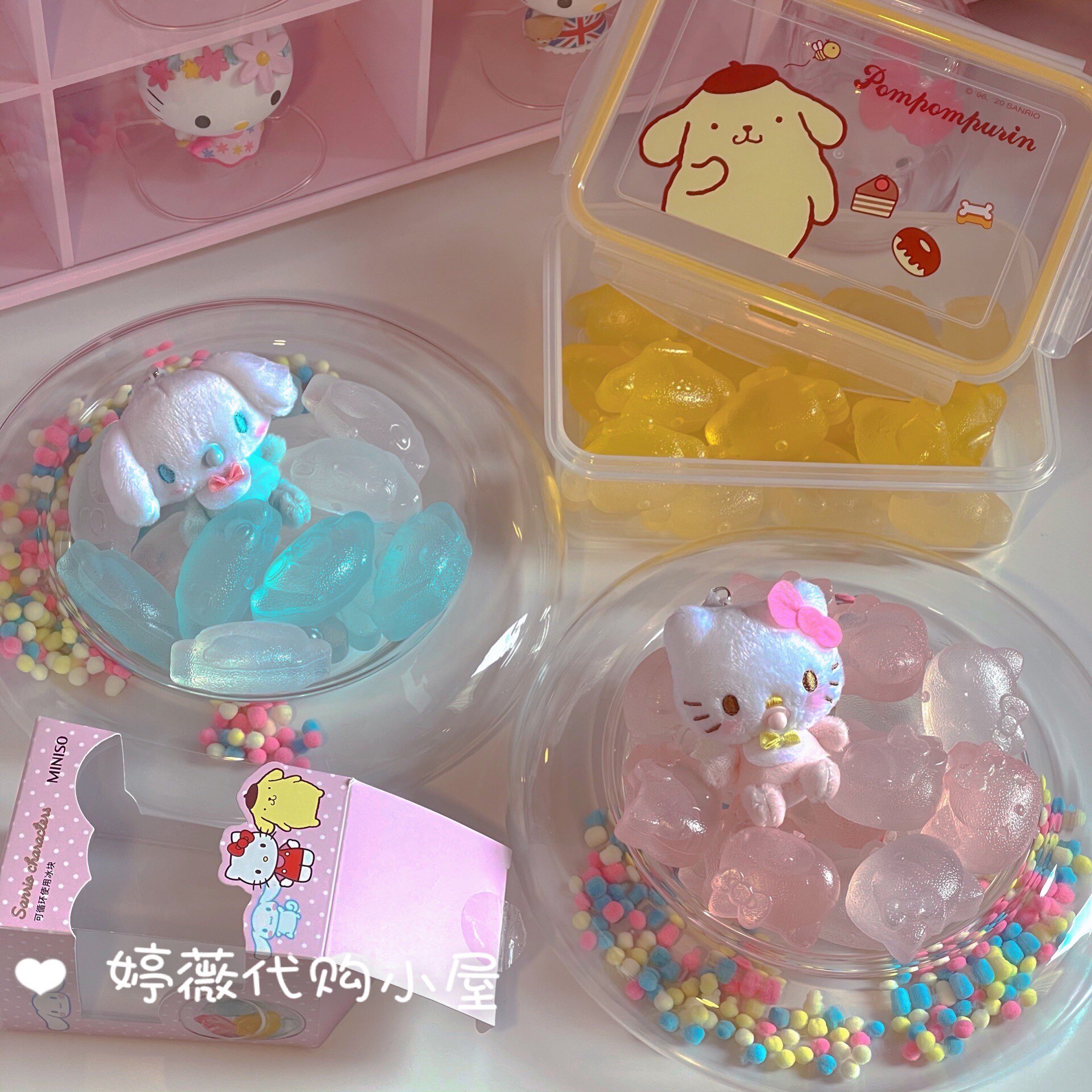 Name Genesis Three Literns can Love Yugui Dog Pattern styling MINISO Cartoon Creativity Recyclable ice cubes