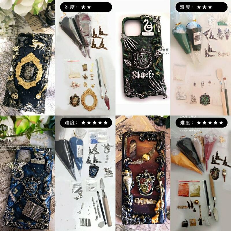 Harry Potter Four Houses Hogwarts Malfoy Handmade Cream Glue DIY Material Kit