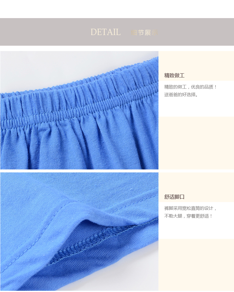 Đồ lót trung niên và trung niên, quần đùi boxer, quần short cotton cỡ lớn cho nữ, đồ lót tam giác cotton cao, mẹ quần áo lót