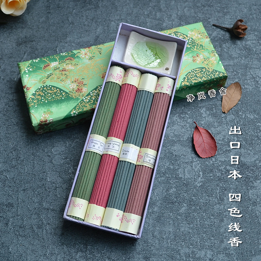 Japan Huatai aromatherapy Japanese aromatherapy gift box set of ylang ylang green tea rose sandalwood line incense incense