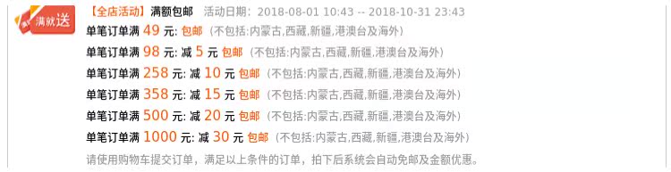 hương trầm Huatai xuất khẩu Nhật Bản hương liệu tự nhiên hương thơm nước hoa tay trà xanh tăng hoa hồng oải hương trà xanh dòng hương - Sản phẩm hương liệu trầm hương uy tín