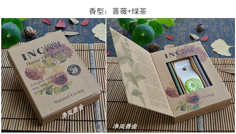 Huatai xuất khẩu Nhật Bản hương liệu tự nhiên hương thơm nước hoa tay trà xanh tăng hoa hồng oải hương trà xanh dòng hương - Sản phẩm hương liệu vòng trầm hương đeo tay
