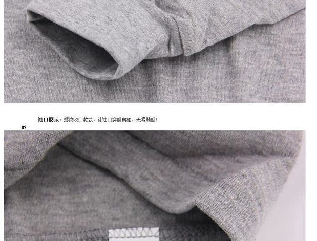 Nên mát mẻ trẻ trung và trung niên để tăng mùa thu và mùa đông nam cotton ấm áp đơn mảnh cổ tròn áo len trắng cổ áo len đồ lót nam nữ