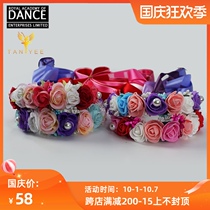 Tianyi dance Childrens Ballet Emperors grade Garland headdress ballet dance North dance Test props RAD hair hoop