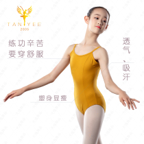Tianyi childrens basic sling gymnastics backless one-piece suit Dance art school basic training class suit Ballet practice suit