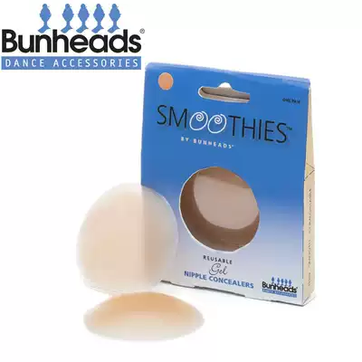 Tianyi Dance American capezio imported ballet silicone stage invisible breast stickers bunheads