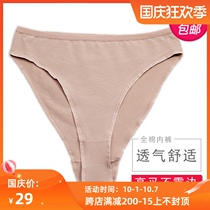 Tianyi dance ballet art Test dance high fork briefs adult breathable non-exposed shape childrens leggings