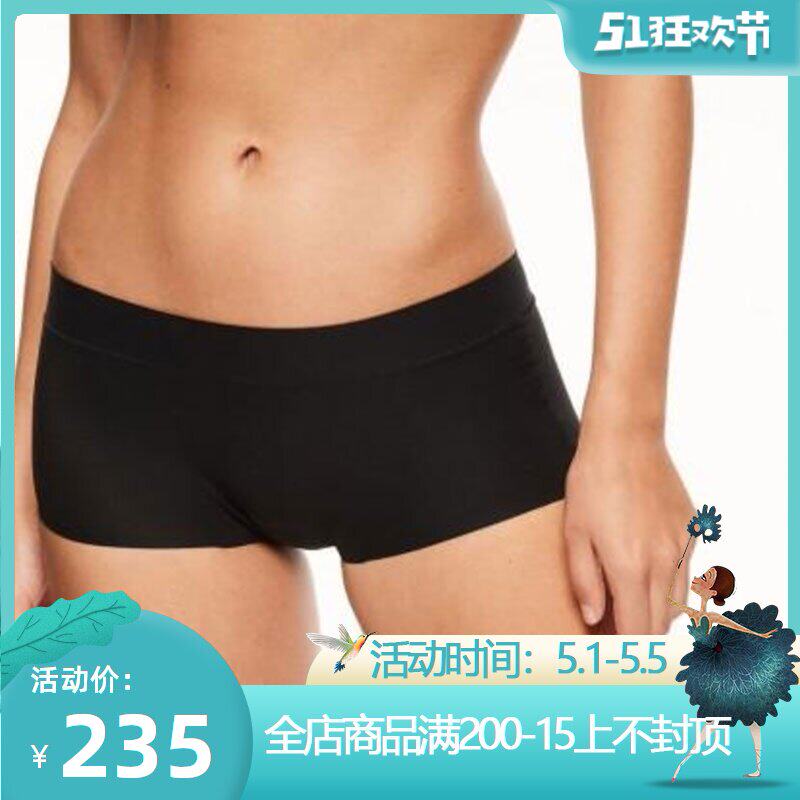 Tianyi dance products Pridance Italian imported ballet dance outside the boxers anti-light leggings women