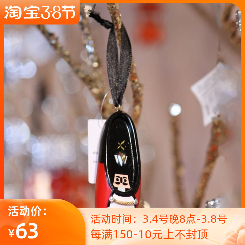 Sky Comfort Dance American Capezio Carpeddler Walnuts Clips Foot Tip Shoe Key Button Resin Small Pendant