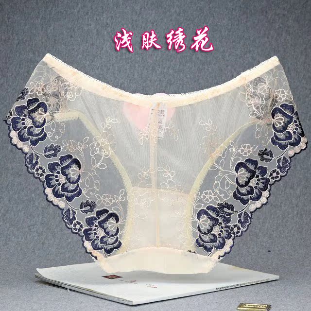 Slip jeunesse sexy en polyester - Ref 639496 Image 37