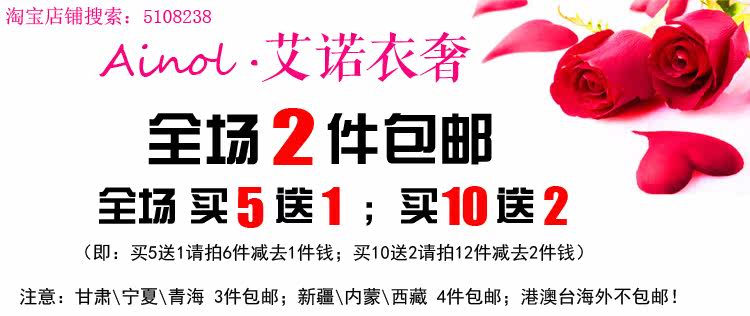 Slip jeunesse sexy - Ref 645516 Image 33