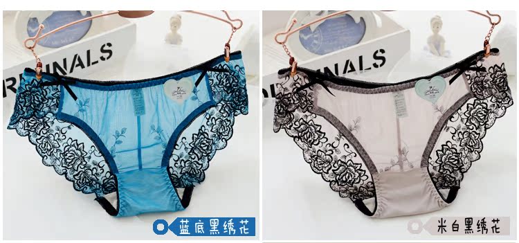 Slip jeunesse sexy en polyester - Ref 639496 Image 18