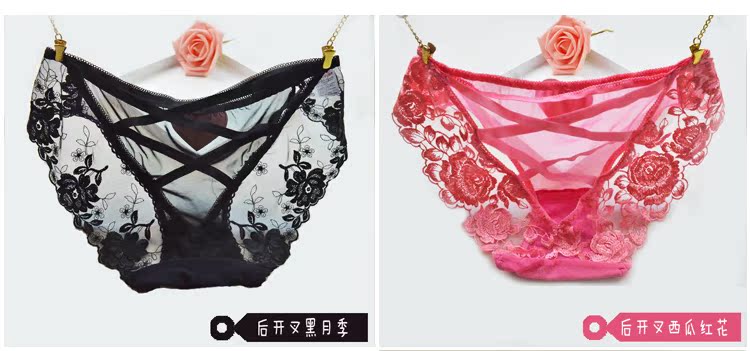 Slip jeunesse sexy en polyester - Ref 639496 Image 35