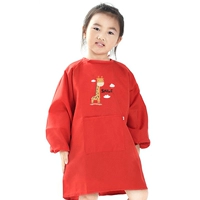 Красный жираф