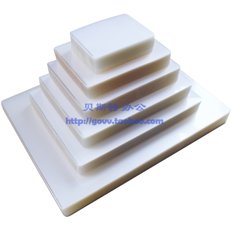 A5 plastic film 8 inch 15C filament thickness 6R glue film photo shell card card film 100 sheet plastic film