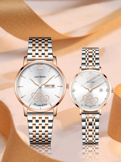 1314 couples watch couples model 2025 new official flagship store authentic top ten brands high-end sense