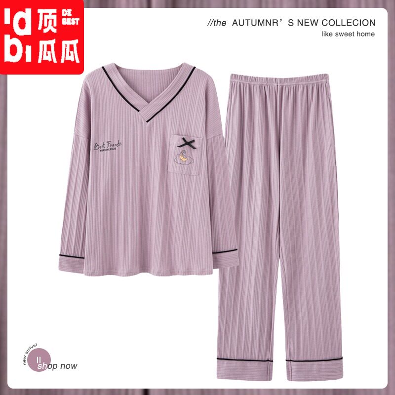 Dingguagua pajamas women's spring and autumn pure cotton long-sleeved can be worn outside in autumn and winter thin cotton girls pullover homewear suit