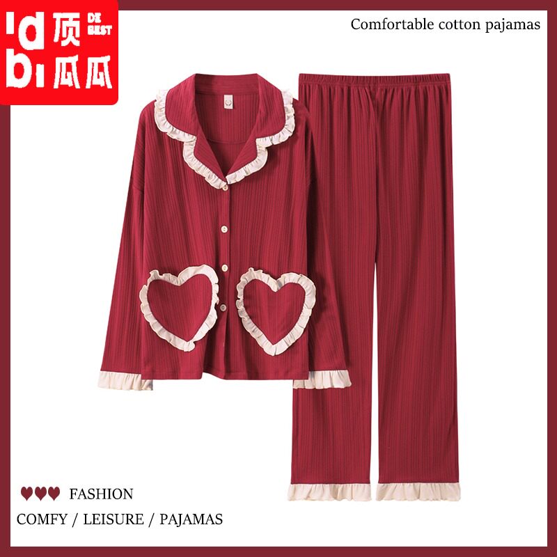 Dingguagua red pajamas female wedding festive bride home service spring and autumn cotton long-sleeved solid color natal year suit