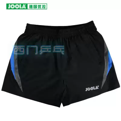Ximen ping-pong licensed YULA JOOLA 732 table tennis shorts table tennis suit