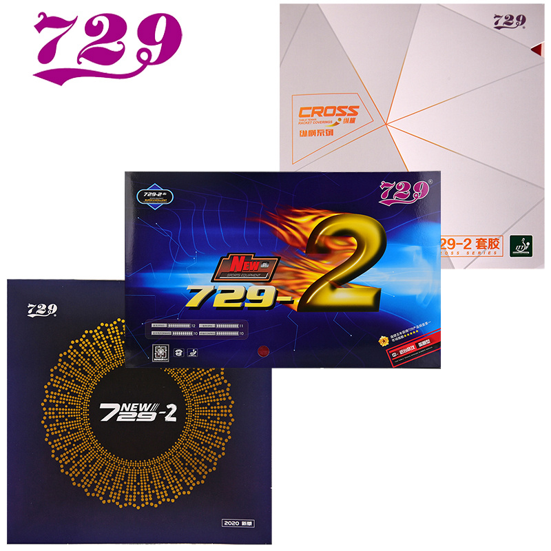 New 729-2 set of glue 729-2 new set of glue NEW new 729-2 reverse glue set of glue Crown special offer